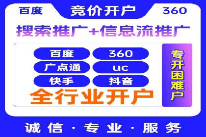 充值返点机制在社交平台的应用案例