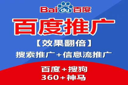 抖音信息流广告投放攻略：涨粉秘诀大公开！